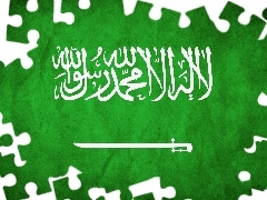 Państwa, Arabia Saudyjska, Flaga