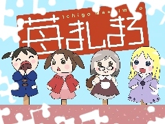 marionetki, lalki, Ichigo Mashimaro