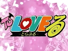 To Love Ru, Logo